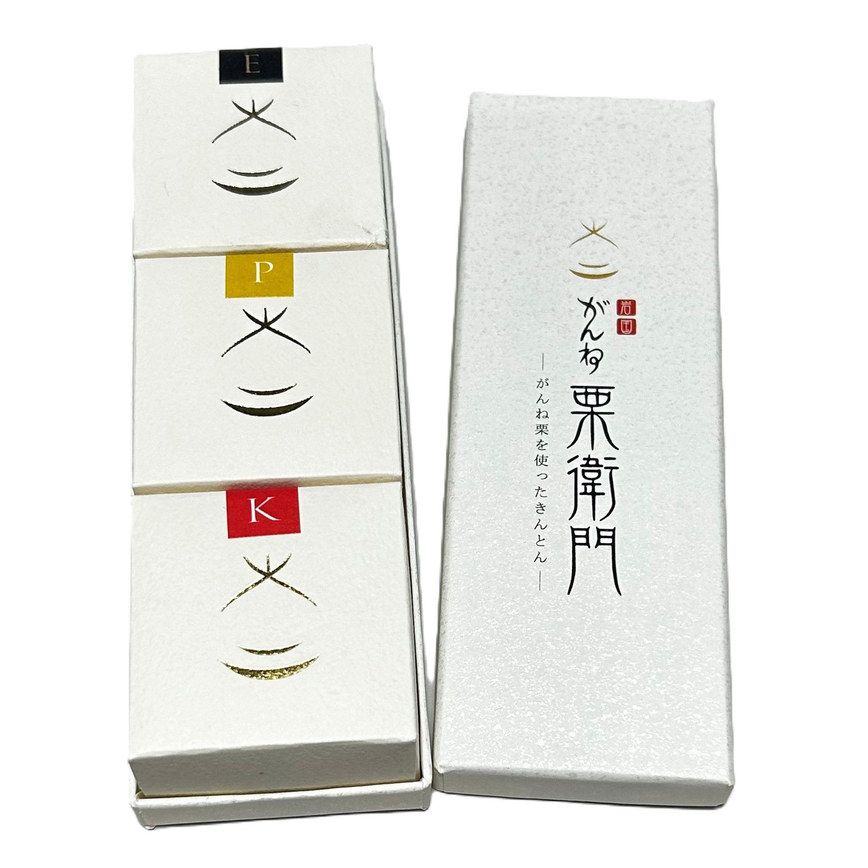 素材本来の味を、存分にお楽しみ頂ける３品の食べ比べセット